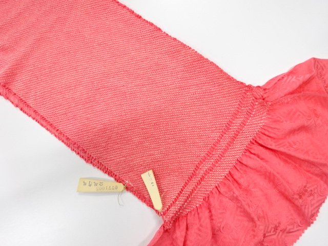 JAPANESE KIMONO / UNUSED OBIAGE FOR FURISODE / SILK / SHIBORI